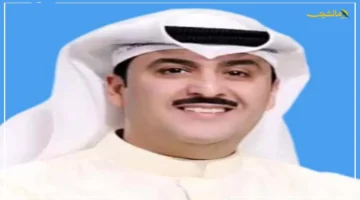 المرحلة القادمة تبدأ.. اليوم الوطني السعودي الـ95 آفاق وتحديات ترسم الرؤية الاستراتيجية للبلاد 1